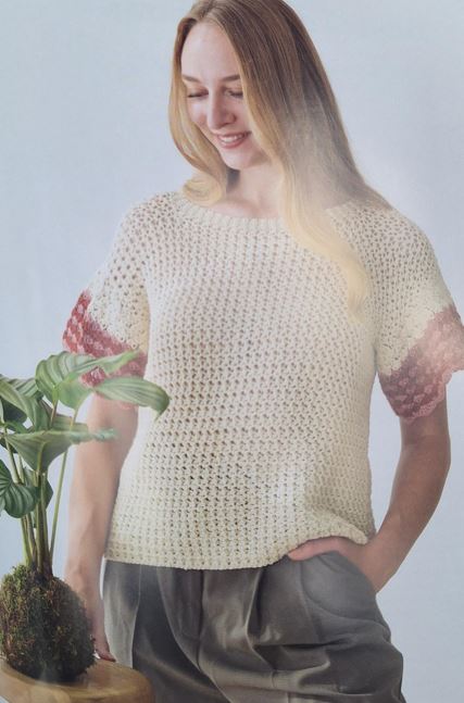 Boek " Eco Vita Love me longer collection 3 - DMC"