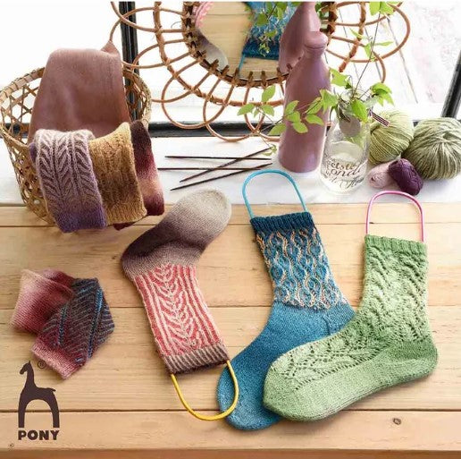 Pony Sockblocker aluminium